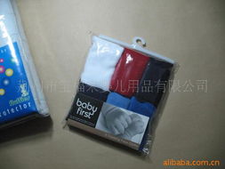 荊州市寶福來嬰兒用品 專業呵護，健康啟航——嬰兒衛生洗浴用品全覽