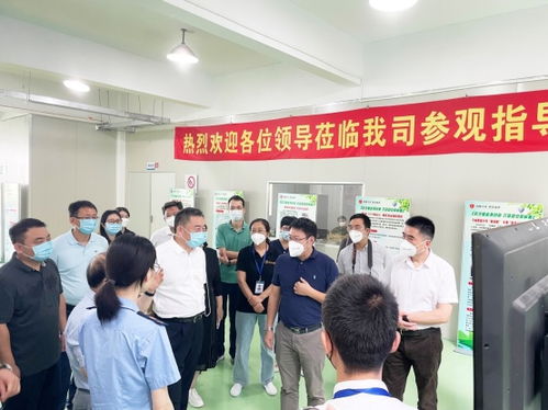 強化市場監管 服務企業發展——國家市場監督管理總局馬純良司長一行蒞臨彌富公司調研指導